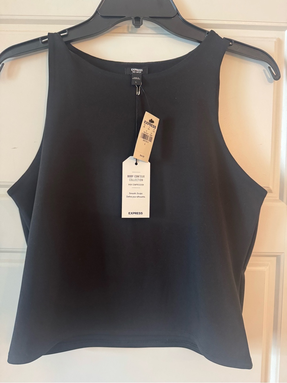Express tank